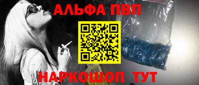 МДПВ Кумертау