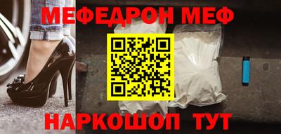 ECSTASY Кунгур