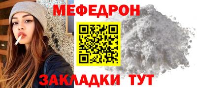 амфетамин Кулебаки
