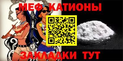 МДПВ Кумертау