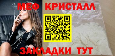 МДПВ Кумертау