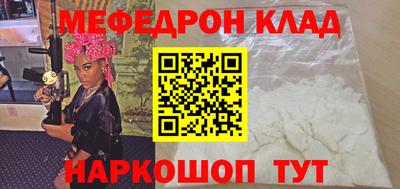 ECSTASY Кунгур