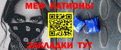 амфетамин Кулебаки