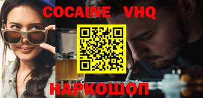 амфетамин Кулебаки