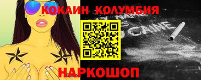 амфетамин Кулебаки