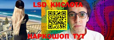 ECSTASY Кунгур