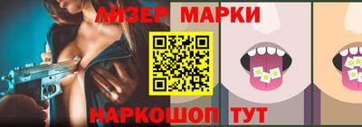 амфетамин Кулебаки