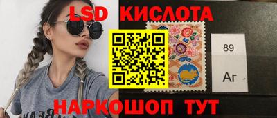 амфетамин Кулебаки