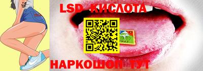 МДПВ Кумертау