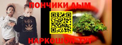 амфетамин Кулебаки