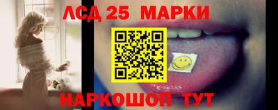 амфетамин Кулебаки