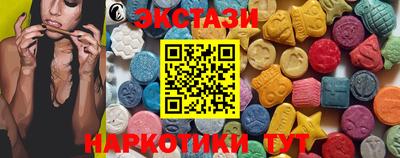 амфетамин Кулебаки