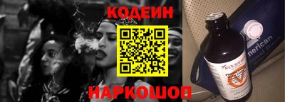амфетамин Кулебаки