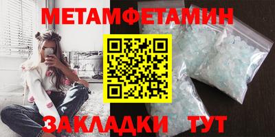 МДПВ Кумертау