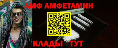 ECSTASY Кунгур