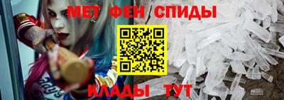 МДПВ Кумертау
