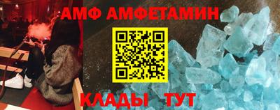 ECSTASY Кунгур