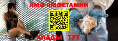 ECSTASY Кунгур