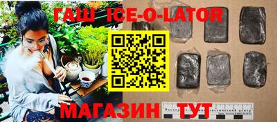 амфетамин Кулебаки