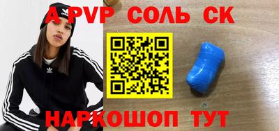 МДПВ Кумертау