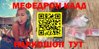 МДПВ Кумертау
