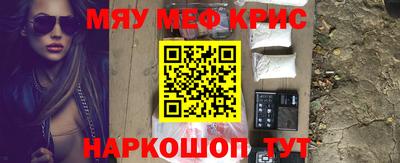 МДПВ Кумертау