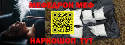 амфетамин Кулебаки