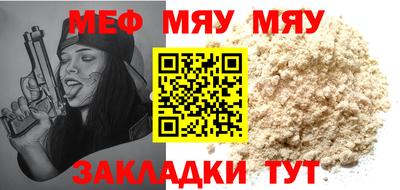 ECSTASY Кунгур