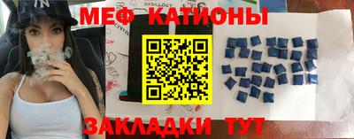 МДПВ Кумертау