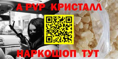 МДПВ Кумертау