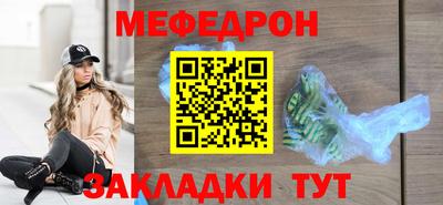 МДПВ Кумертау