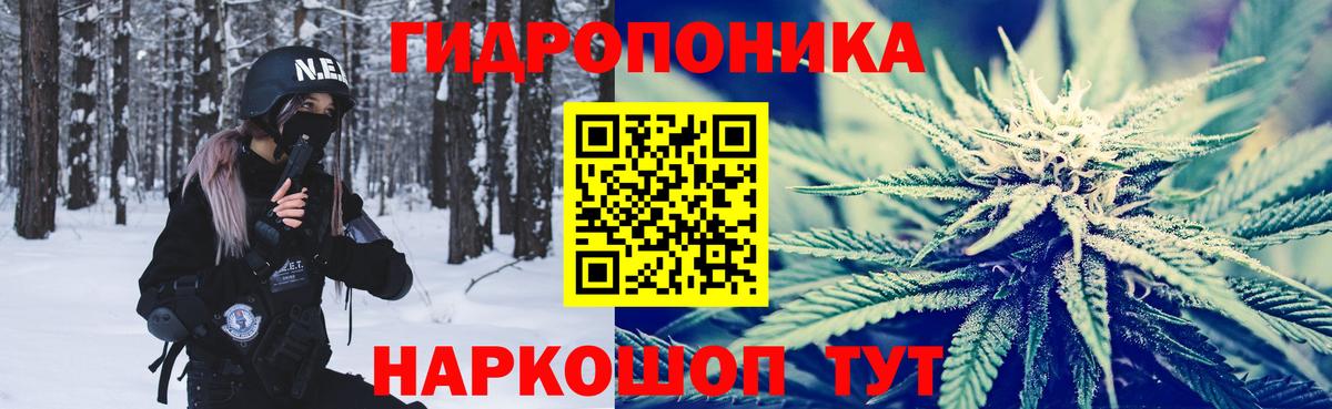 Менделеевск  Марихуана планчик  Бошки Шишки индика  Бошки Шишки AK-47  Вход с VPN 